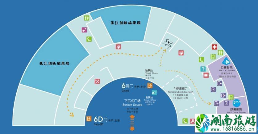 2022上海科技馆门票价格+交通+项目 2022上海科技馆门票价格+交通+项目