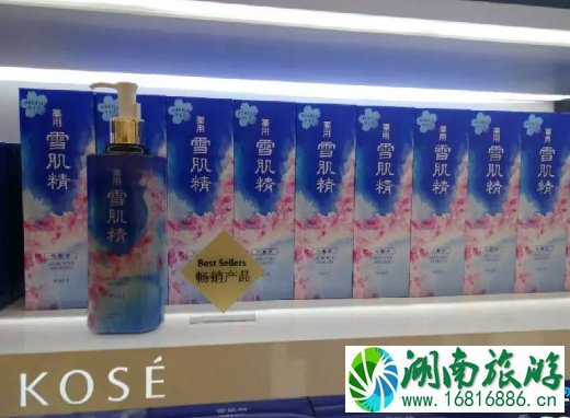 2022三八妇女节上海中服免税店优惠活动有哪些 2022三八妇女节上海中服免税店优惠活动有哪些
