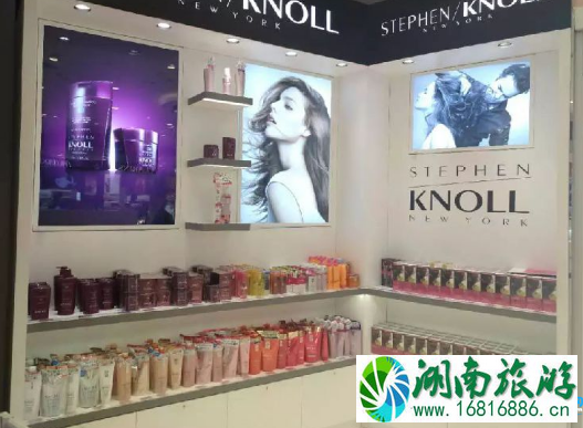 2022三八妇女节上海中服免税店优惠活动有哪些 2022三八妇女节上海中服免税店优惠活动有哪些