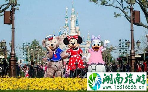 2022三八妇女节上海迪士尼度假区门票优惠活动 2022三八妇女节上海迪士尼度假区门票优惠活动