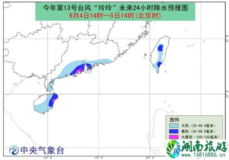 台风玲玲什么时候登陆 2022台风玲玲会影响上海吗 台风玲玲最新路径图 台风玲玲什么时候登陆 2022台风玲玲会影响上海吗 台风玲玲最新路径图