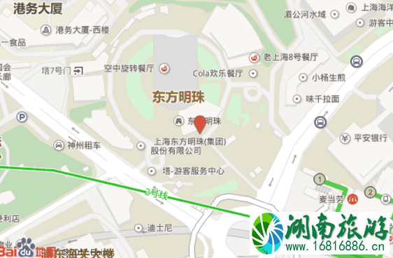 上海东方明珠广播电视塔门票是多少 上海东方明珠广播电视塔旅游攻略 上海东方明珠广播电视塔门票是多少 上海东方明珠广播电视塔旅游攻略