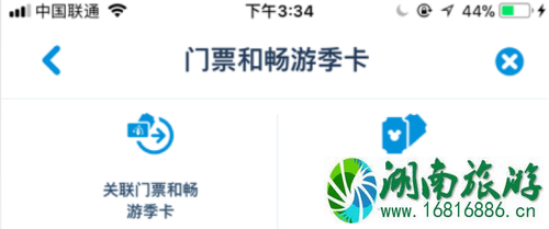 去上海迪士尼怎么玩 上海迪士尼游玩攻略2022 去上海迪士尼怎么玩 上海迪士尼游玩攻略2022