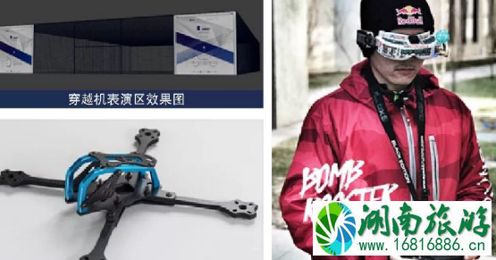 2022上海模型展门票价格 2022上海模型展门票价格