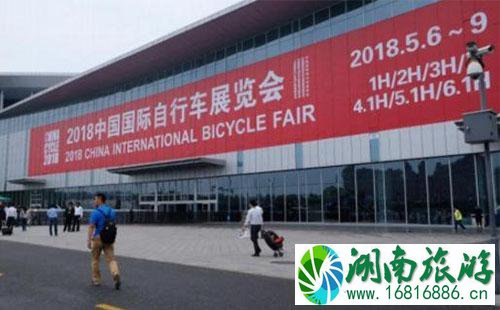 2022上海自行车展什么时候结束 2022上海自行车展什么时候结束