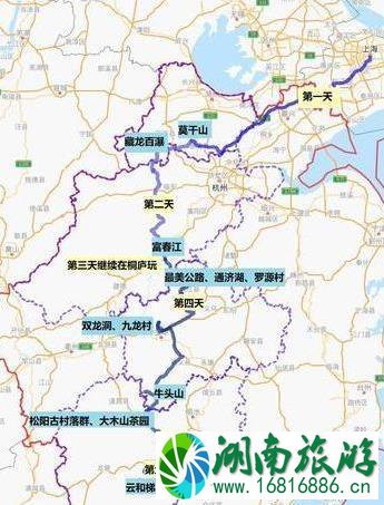 2020从上海到浙江自驾游路线推荐 2020从上海到浙江自驾游路线推荐