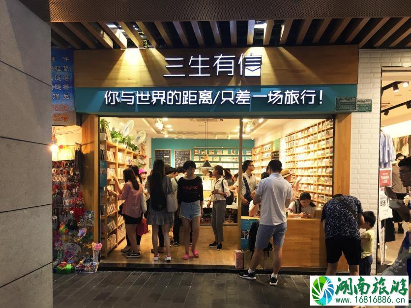 上海到厦门自驾游攻略 上海到厦门自驾游攻略
