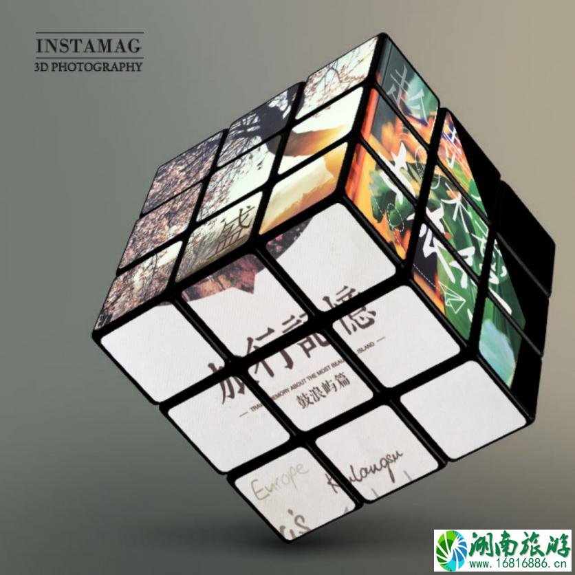 上海到厦门自驾游攻略 上海到厦门自驾游攻略