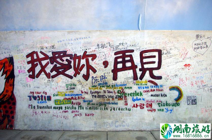 上海到厦门自驾游攻略 上海到厦门自驾游攻略