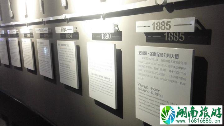 上海中心大厦好玩吗 上海中心大厦怎么去旅游攻略 上海中心大厦好玩吗 上海中心大厦怎么去旅游攻略