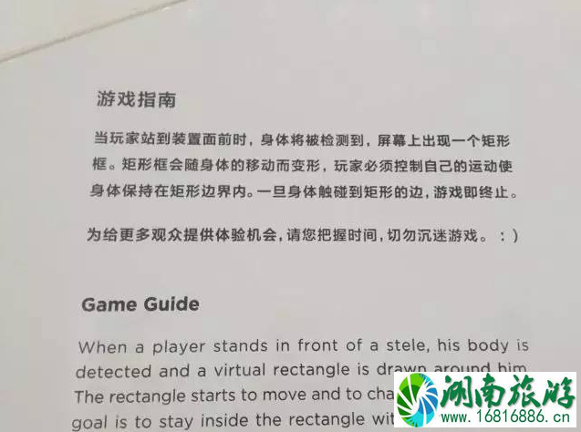 上海当代艺术博物馆好玩吗 上海当代艺术博物馆好玩吗