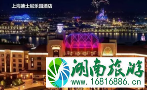 上海迪士尼有哪些好玩的项目 上海迪士尼攻略 上海迪士尼有哪些好玩的项目 上海迪士尼攻略