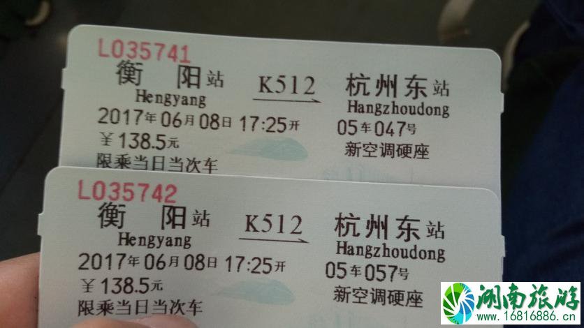 上海毕业旅游攻略2017 上海毕业旅游攻略2017