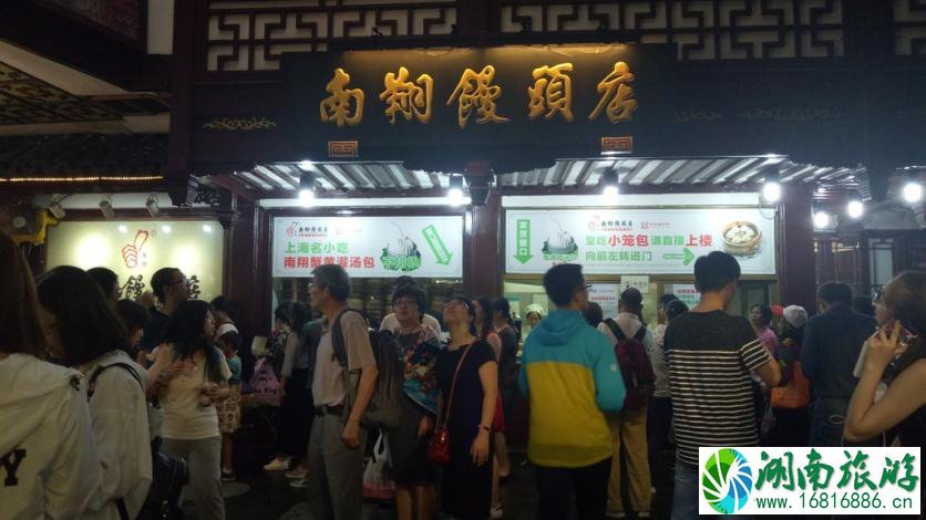 上海毕业旅游攻略2017 上海毕业旅游攻略2017