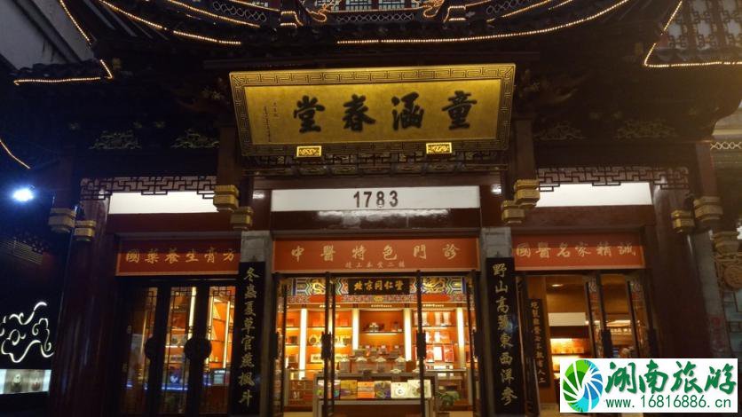 上海毕业旅游攻略2017 上海毕业旅游攻略2017