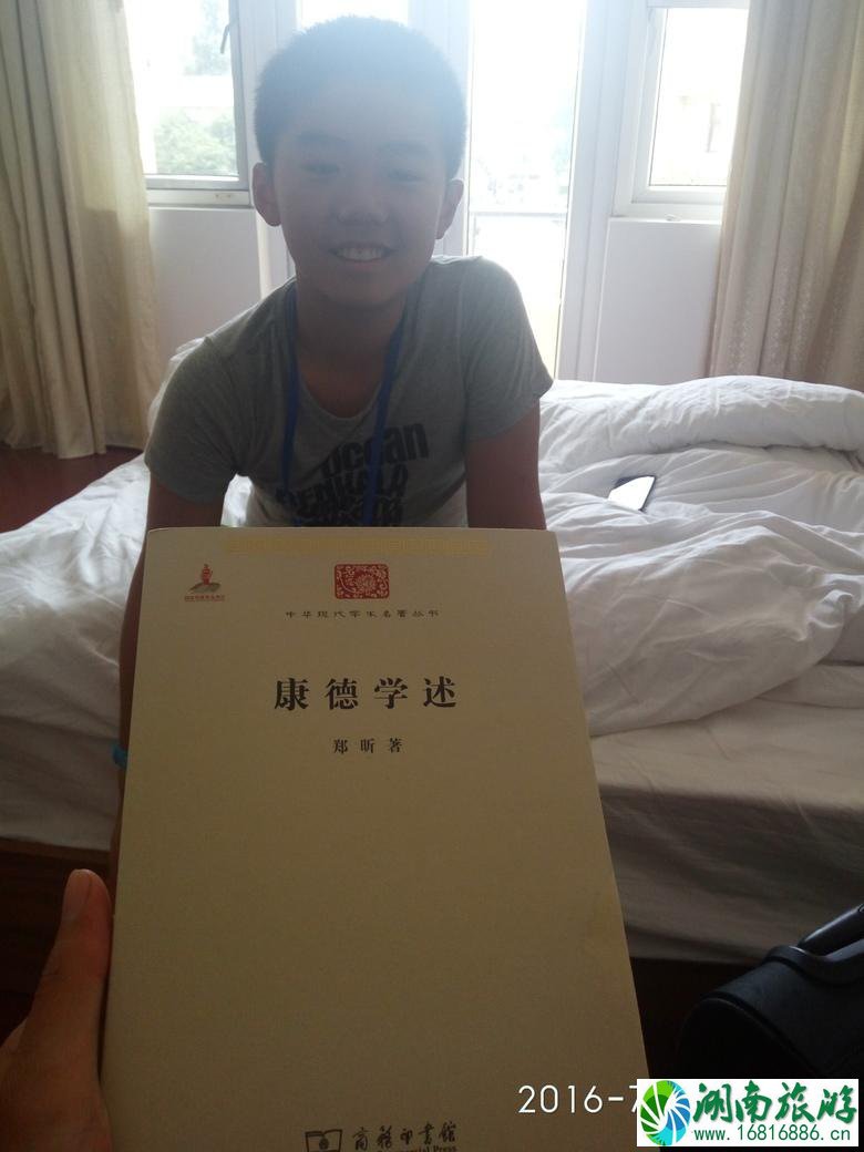 上海中小学生暑期夏令营哪家好 上海中小学生暑期夏令营哪家好