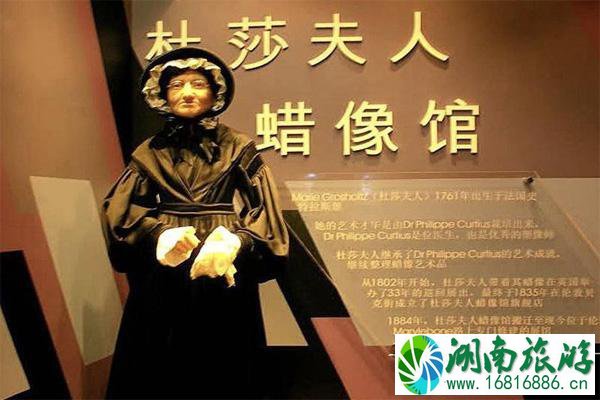 上海旅游攻略三日游方案 上海旅游攻略三日游方案