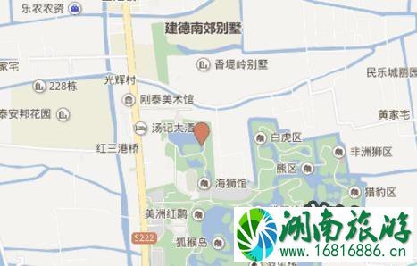 2022上海野生动物园游玩攻略 上海野生动物园游玩好玩吗 2022上海野生动物园游玩攻略 上海野生动物园游玩好玩吗