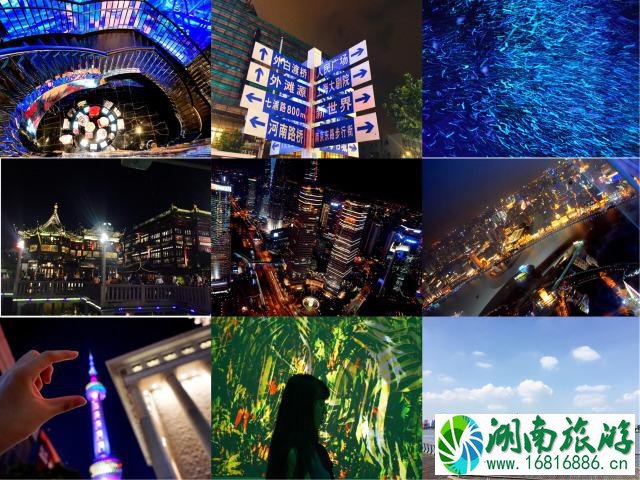 上海旅游必去景点免费 上海旅游必去的地方推荐 上海旅游必去景点免费 上海旅游必去的地方推荐